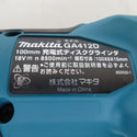 makita (マキタ) 18V 6.0Ah 100mm 充電式ディスクグラインダ スライドスイッチ ダイヤル変速 ケース・充電器・バッテリ2個セット GA412DRGX 中古美品