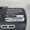 Panasonic (パナソニック) 14.4/18V対応 100mm 充電デュアルディスクグラインダ 本体のみ EZ46A1 中古