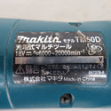 makita (マキタ) 18V対応 充電式マルチツール 本体のみ TM50D 中古