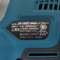 makita (マキタ) 18V対応 充電式レシプロソー ワンハンドタイプ 本体のみ ケース・ブレード付 JR188D 中古