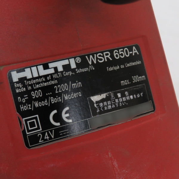 HILTI (ヒルティ) 24V 3.0Ah Ni-MH コードレスレシプロソー ケース・充電器・バッテリ1個セット WSR650-A 中古