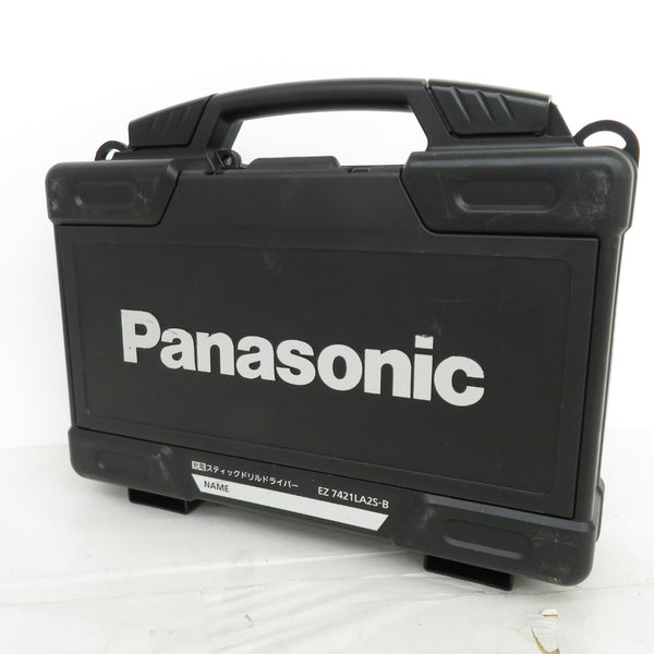 Panasonic (パナソニック) 7.2V 1.5Ah 充電スティックドリルドライバ 黒 ケース・充電器・バッテリ2個セット EZ7421LA2S-B 中古