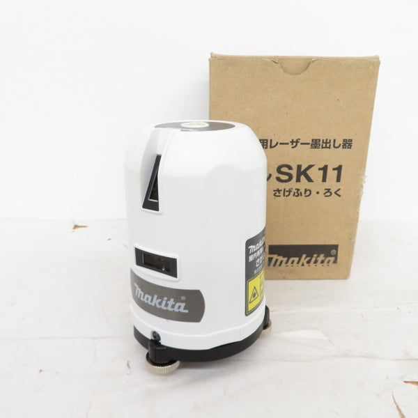 makita (マキタ) レーザー墨出器 屋内専用 赤色レーザー さげふり 