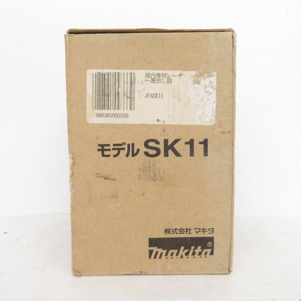 makita (マキタ) レーザー墨出器 屋内専用 赤色レーザー さげふり