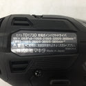 makita (マキタ) 18V対応 充電式インパクトドライバ 黒 ケース付 TD173D 未使用品