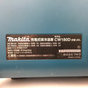 makita (マキタ) 18V 6.0Ah 充電式保冷温庫 充電器用ケース・二口充電器・バッテリ2個付 CW180D 中古美品