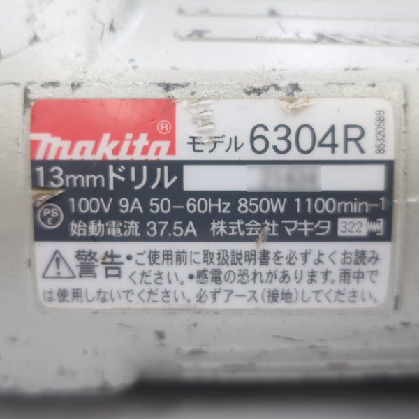 makita (マキタ) 100V 13mm 電気ドリル 鉄工13mm 木工30mm 本体のみ