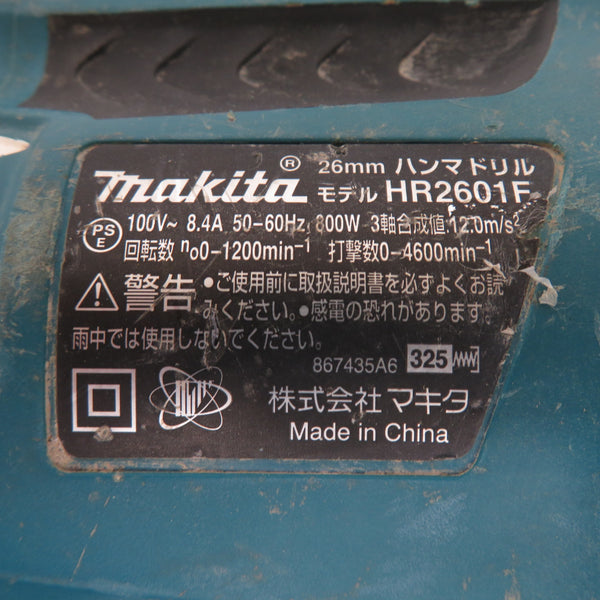 makita (マキタ) 100V 26mm ハンマドリル SDSプラス コンクリート26mm 鉄工13mm 木工32mm サイドハンドルぐらつきあり 本体のみ HR2601F 中古