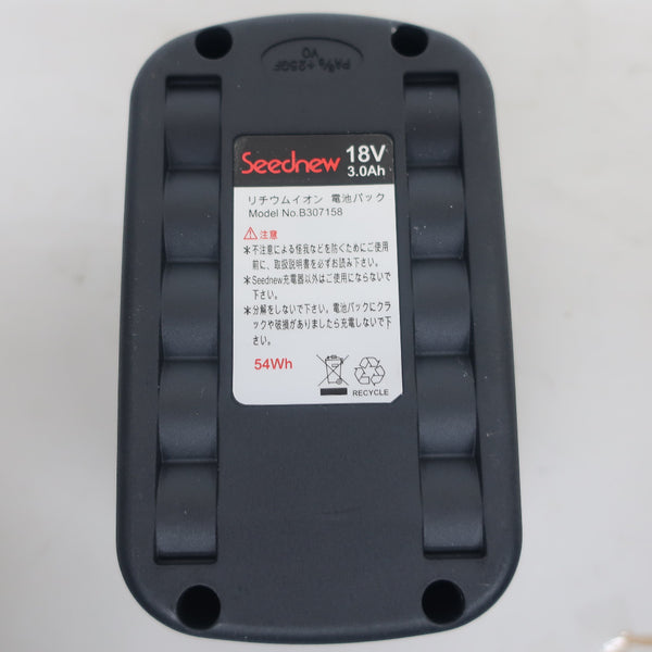 ヤマト自動車 Seednew シーズニュー 18V 3.0Ah 12.7mm コードレスインパクトレンチ 410N・m ケース・充電器・バッテリ1個セット S-CW18 中古美品