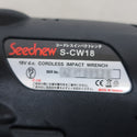 ヤマト自動車 Seednew シーズニュー 18V 3.0Ah 12.7mm コードレスインパクトレンチ 410N・m ケース・充電器・バッテリ1個セット S-CW18 中古美品