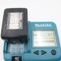 makita (マキタ) 18V 6.0Ah Li-ionバッテリ 残量表示付 雪マーク付 充電回数27回 BL1860B A-60464 中古