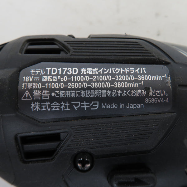 makita (マキタ) 18V対応 充電式インパクトドライバ 黒 本体のみ TD173D 中古