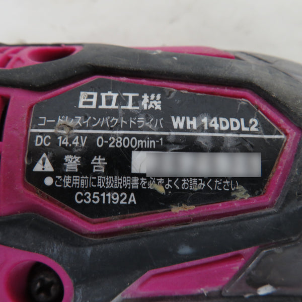 日立工機 HiKOKI ハイコーキ 14.4V 3.0Ah コードレスインパクトドライバ 赤 ケース・充電器・バッテリ2個セット WH14DDL2 中古