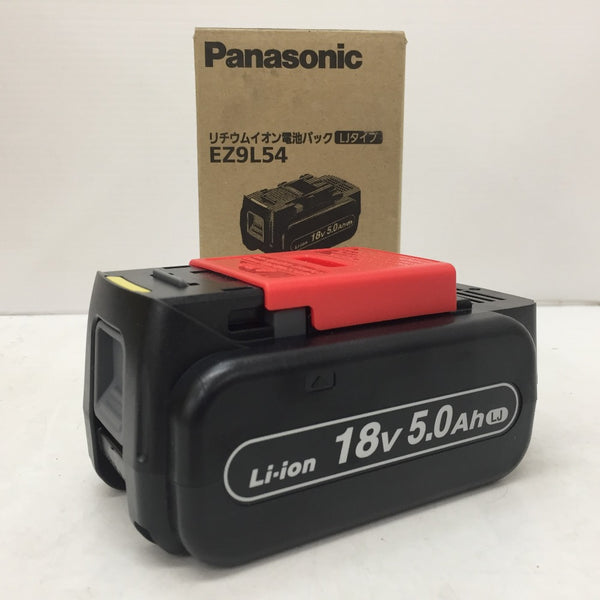 Panasonic (パナソニック) 18V 5.0Ah Li-ionバッテリ リチウムイオン ...