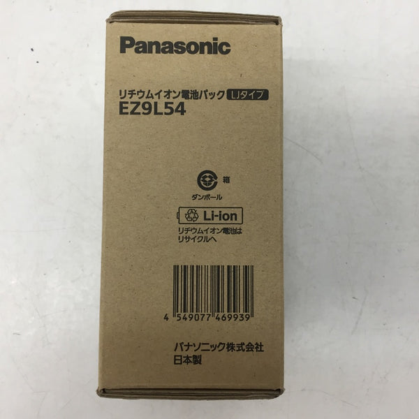 Panasonic (パナソニック) 18V 5.0Ah Li-ionバッテリ リチウムイオン電池パック LJタイプ EZ9L54 未使用品