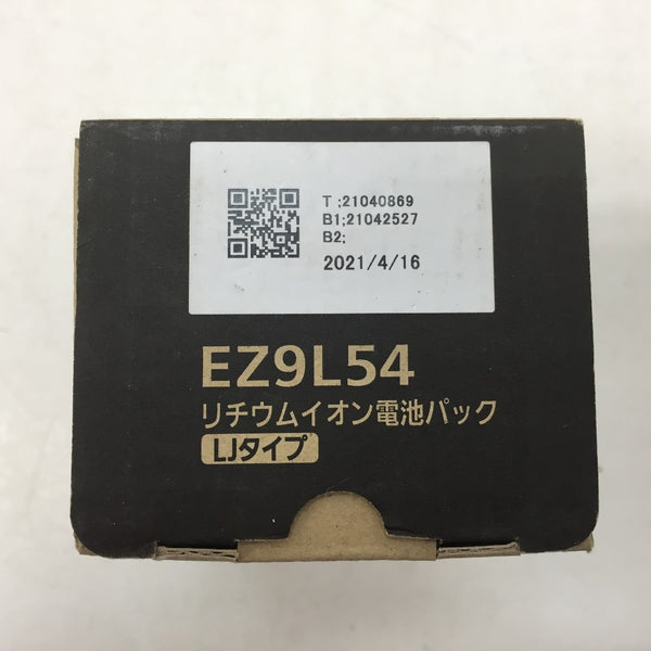 Panasonic (パナソニック) 18V 5.0Ah Li-ionバッテリ リチウムイオン電池パック LJタイプ EZ9L54 未使用品