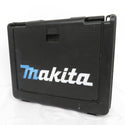 makita (マキタ) 18V 3.0Ah 充電式インパクトドライバ ケース・充電器・バッテリ2個セット TD146DRFX 中古