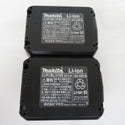 makita (マキタ) 14.4V 1.5Ah 充電式インパクトドライバ ケース・充電器・バッテリ2個セット MTD001DSX 中古美品