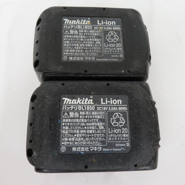 makita (マキタ) 18V 5.0Ah 充電式震動ドライバドリル 海外モデル ケース・充電器・バッテリ2個セット XPH01 中古