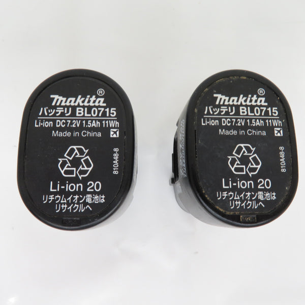 makita (マキタ) 7.2V 1.5Ah 充電式ペンインパクトドライバ 黒 ケース・充電器・バッテリ2個セット TD022DSHXB 中古美品