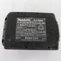 makita (マキタ) 18V 5.0Ah Li-ionバッテリ 残量表示付 充電回数3回 BL1850B A-59900 中古