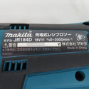 makita (マキタ) 18V対応 充電式レシプロソー 本体のみ 外箱・ブレード付 JR184DZ 中古美品