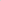 SnapOn (スナップオン) 3/8” ヘキサゴンビットソケット 六角レンチソケット mmタイプ 4～10＋14mm 8個セット 本体のみ 中古