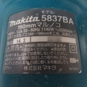 makita (マキタ) 100V 190mm 電気マルノコ 定規締付レバー破損 5837BA 中古