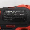 BLACK+DECKER (ブラック＆デッカー) 18V 1.5Ah コードレスマルチツール ベーシック＋丸ノコヘッド・2in1ガーデンヘッド ツールバッグ・おまけ工具付 EVO183B1 中古美品