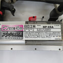 日立工機 HiKOKI ハイコーキ 45mm 常圧ピン釘打機 ケース付 NP45A 中古