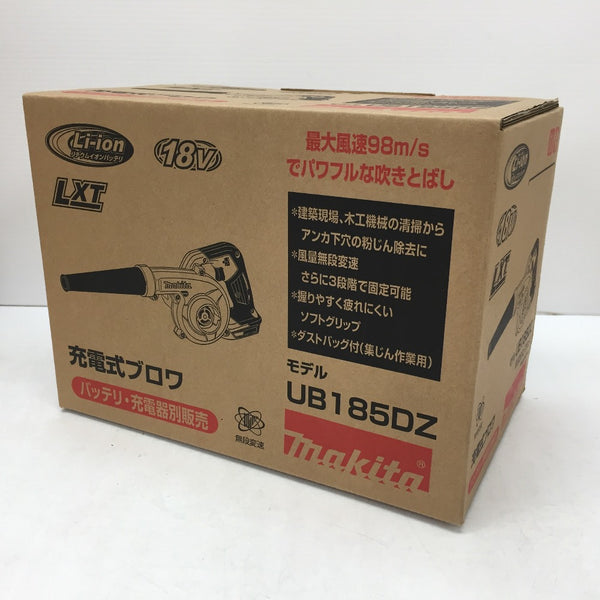 makita (マキタ) 18V対応 充電式ブロワ 本体のみ UB185DZ 未使用品