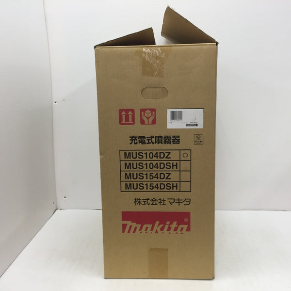 makita (マキタ) 18V対応 充電式噴霧器 背負式 10L 本体のみ MUS104DZ 中古美品