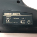 BLACK＆DECKER (ブラック＆デッカー) 3.6V Ni-Cd VersaPak電動工具セット トーチライト・コーナーサンダ・多目的ソー・ジグソー・草刈バリカン・植木バリカン 充電器・バッテリ1組付 中古