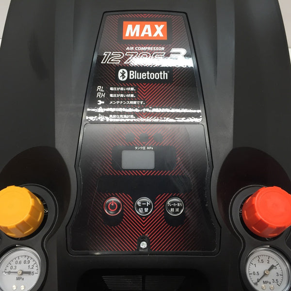 MAX (マックス) エアコンプレッサ 常圧・高圧対応 黒 11L 常圧エアホース10m付 AK-HL1270E3ブラック AK98451 中古美品