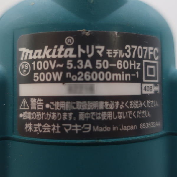makita (マキタ) 100V 6mm 電子トリマ 外箱・ビット・ガイド付 3707FC 中古美品