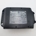 makita (マキタ) 18V 2.0Ah Li-ionバッテリ 残量表示付 充電回数2回 BL1820B A-61715 中古美品