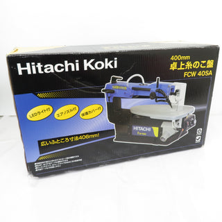 日立工機 HiKOKI ハイコーキ 100V 400mm 卓上糸のこ盤 DIY向け FCW40SA 未開封品
