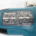 makita (マキタ) 100V 100mm 防じんマルノコ KS4000FX＋集じん機 482 セット ノコ刃・つなぎコード欠品 中古