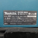 makita (マキタ) 100V 100mm 防じんマルノコ KS4000FX＋集じん機 482 セット ノコ刃・つなぎコード欠品 中古