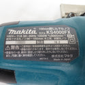 makita (マキタ) 100V 100mm 防じんマルノコ 本体のみ ノコ刃なし コンセント換装済み KS4000FX 中古