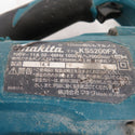 makita (マキタ) 100V 125mm 防じんマルノコ 左勝手仕様 本体のみ ノコ刃なし KS5200FX 中古