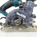 makita (マキタ) 100V 100mm 防じんマルノコ コンセント換装済み KS4000FX 中古