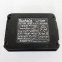 makita (マキタ) 14.4V 1.5Ah 充電式インパクトドライバ ケース・充電器・バッテリ1個セット M695DS 中古美品