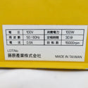 藤原産業 SK11 100V ミニ木工旋盤 ROKURO-mini 本体のみ YH-100 中古