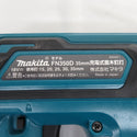 makita (マキタ) 18V対応 35mm 充電式面木釘打 フィニッシュネイラ ケース・本体のみセット FN350DZK 中古