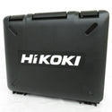 HiKOKI (ハイコーキ) 18V 5.0Ah 12.7mm コードレスインパクトレンチ ケース・充電器・マルチボルトバッテリ2個セット WR18DBDL2(2LXPK) 未使用品