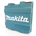 makita (マキタ) 50mm 高圧エア釘打 エアダスタ付 青 ケース付 AN533HM 中古