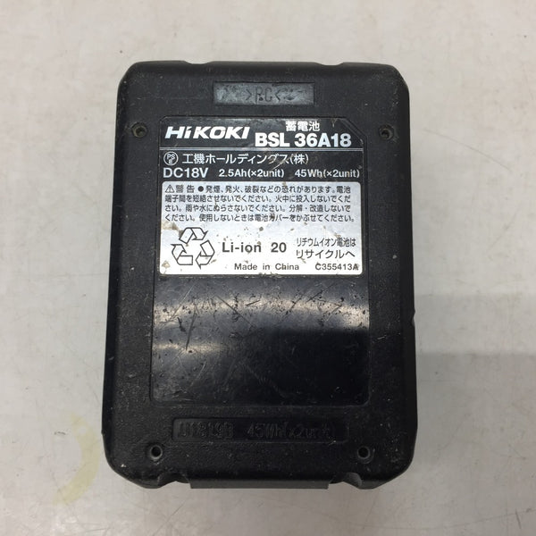 HiKOKI (ハイコーキ) マルチボルト36V コードレス振動ドライバドリル ケース・充電器・バッテリ1個セット DV36DA 中古