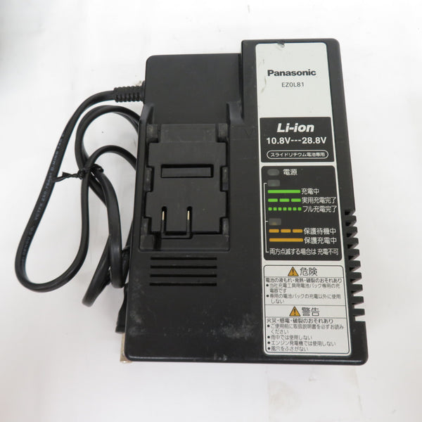 Panasonic (パナソニック) 14.4V 4.2Ah 充電マルチハンマドリル ケース・充電器・バッテリ2個セット EZ7840 中古