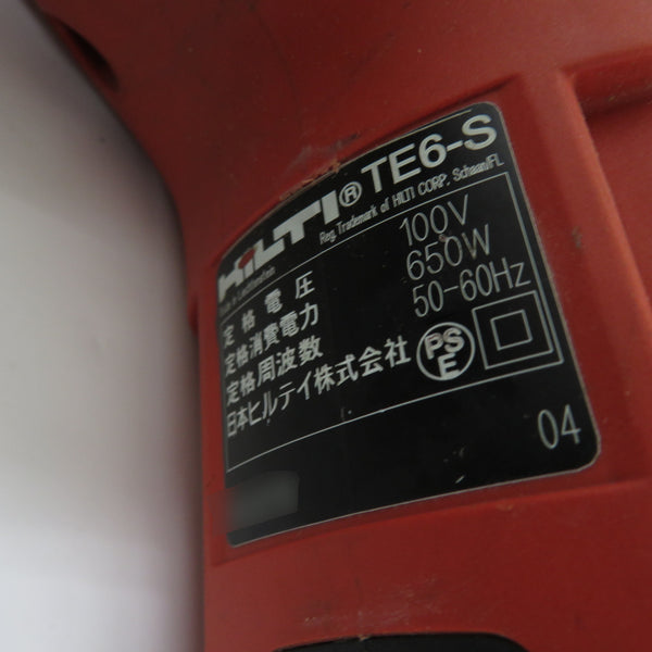 HILTI (ヒルティ) 100V コード式ロータリーハンマー ハンマドリル SDSプラス ケース付 コード補修あとあり TE6-S 中古